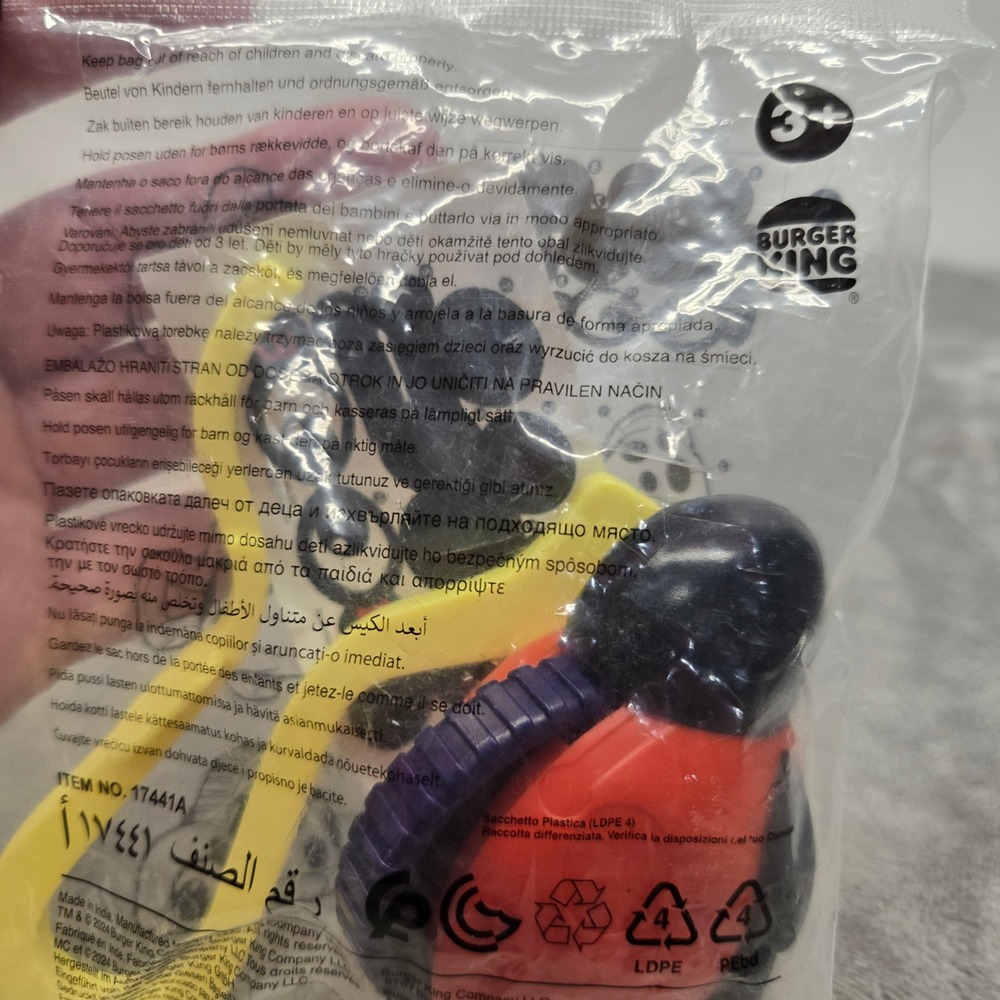 2024 Burger King King Jr Meal Toy Item 17441A New Sealed Fast Food Collectible